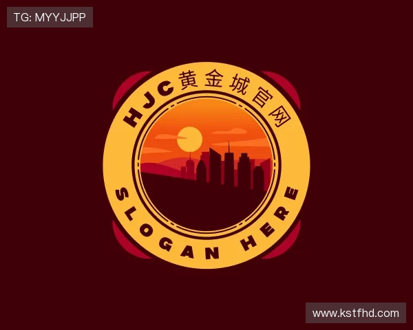 知道hjc黄金城集团